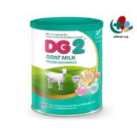 ราคา DG2 นมแพะดีจี2 นมสำหรับทารกและเด็กเล็ก อายุตั้งแต่6เดือนถึง3ปี ขนาด 800 กรัม 1กระป๋อง (25986089797)