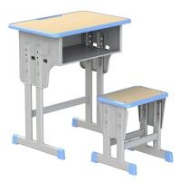 ราคา นักเรียนประถมชุดโต๊ะเก้าอี้ห้องเรียนการทดลองสากลตารางนักเรียนชั้นประถมศึกษาชุดเคมีโต๊ะเก้าอี้นักเรียน 50 ที (41322168826)