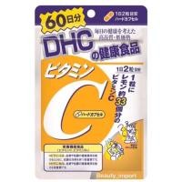 ราคา DHC Vitamin C 60 วัน (120 แคปซูล) ผิวกระจ่างใส ลดสิว จุดด่างดำ ป้องกันหวัด จากญี่ปุ่น (7225960796)