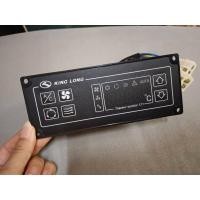 ราคา [❗️มีของแถมทุกออร์เดอร์❗️]KING LONG คิงลองหน้าปัทแอร์,คอนโทรลแอร์รถยนต์,สวิทเปิดแอร์รถบัส,รูมเทอร์โมสตัท 24v (23131326526)