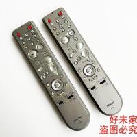 ราคา Original DENON DENON เครื่องขยายเสียงรีโมทคอนโทรล AVR-487 AVR-5887 AVR-687 AVR-1507 AVR-1707 AVR-1907 AVR-3207CI (43424099903)