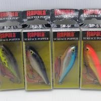 ราคา เหยื่อ​ตกปลา​ Rapala​ SKITTER​ POP​ 5​ cm. (3944228756)