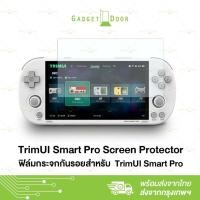 ราคา TrimUI Smart Pro Screen Protector ฟิล์มกันรอยเครื่องเกม ขนาด 4.95 นิ้ว (27408231689)