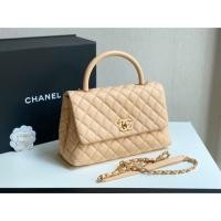 ราคา Chanel coco 10.5” holo 24 caviar beige ghw (3822278982)