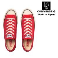 ราคา รองเท้า Converse Chuck taylor All star Made in japan สินค้าลิขสิทธิ์แท้ (26475606067)