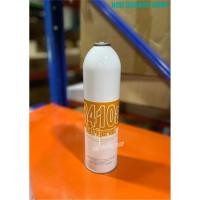 ราคา น้ำยาแอร์ R410a 1กระป๋อง 650g Refrigerant R410a (24406571177)
