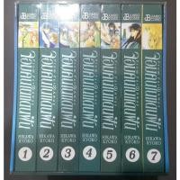 ราคา จอมคนแดนฝันboxset(ชุดจบ) (12517239014)