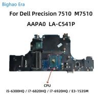 ราคา เมนบอร์ดเวิร์กสเตชัน Dell/Dell Precision 7510 M7520 LA-C541P LA-E311P (43424580673)