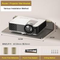 ราคา ชั้นวางของติดผนัง ที่ยึดเราเตอร์ อินเตอร์เน็ตไร้สาย ชั้นวางติดผนังแบบไม่มีหมัด ที่วางเราเตอร์ แร็ค ขายึดบอร์ดแข็ง (25743966668)