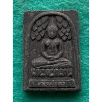 ราคา พระพุทธพิมพ์ปรกโพธิ์ เนื้อผงใบลาน หลวงปู่รอด วัดสระพัง อ.เขาย้อย เพชรบุรี ทวี1 (24108540462)