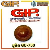 ราคา "ของแท้" วอยส์ฮอร์น GIP GU-750 ขนาด 69mm. ความต้านทาน 8 โอห์ม วอยส์ ฮอน (23045984367)