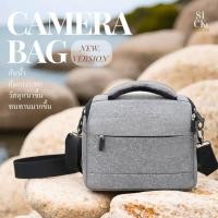 ราคา กระเป๋ากล้อง DSLR Mirrorless รุ่นใหม่ วัสดุทนทาน กันน้ำ ( Camera Shoulder Bag V2) (12693929467)