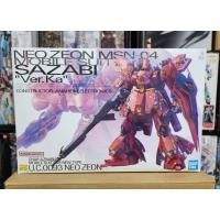 ราคา MG Sazabi Ver.ka GUNPLA EXPRESS (28911158381)