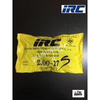 ราคา ยางใน IRC 2.00-17(S) รับประกันยาง IRC ของแท้ - ใหม่แน่นอน (4642425827)