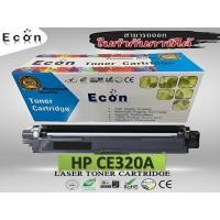 ราคา หมึกพิมพ์เลเซอร์ HP CE320A/CE321A/CE322A/CE323A (HP128A) (23658479934)
