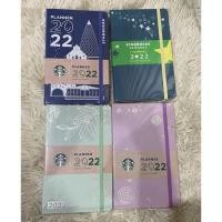 ราคา Starbucks Planner 2022 (14412672989)