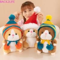 ราคา Back2life ตุ๊กตาหนูแฮมสเตอร์ของเล่น, PP Cotton Soft Plush ตุ๊กตาหนูแฮมสเตอร์,คอลเลกชันน่ารักการ์ตูนปุยหนูแฮมสเตอร์ตุ๊กตา Plushie ตุ๊กตาเด็กของขวัญ (28727808332)