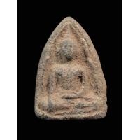 ราคา พระอู่ทอง กรุวัดแค อยุธยา พระบ้าน (16200545213)