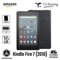 ราคา Amazon Kindle Fire 7 (2019) หน้าจอขนาด 7 นิ้ว โปรเซสเซอร์ Quad-Core 1.3 GHz พื้นที่จัดเก็บข้อมูลภายใน 16 GB (5475076213)