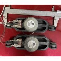 ราคา ลำโพง ทีวี LED toshiba 32 นิ้ว รุ่น 32L1600VT (22205807167)