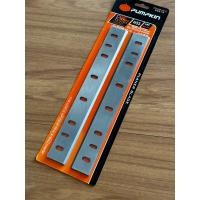 ราคา Pumpkin ใบเครื่องรีดไม้ สำหรับยี่ห้อเรียวบิ รุ่น AP-10 (23068630668)