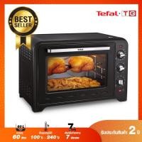 ราคา Tefal Oven Optimo เตาอบไฟฟ้า กำลังไฟ 2,200 วัตต์ ขนาดความจุ 60 ลิตร รุ่น OF4958 (รับประกันศูนย์ 2ปี) (5773991582)