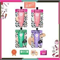 ราคา [♥️แท้] Cathy Doll Speed White CC Cream SPF50+ PA+++ 7g แบบซอง cathy doll (5560211018)