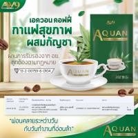ราคา เอควอนกาแฟ(Aquan Cannabis-infused Coffee)สูตรผสมสมุนไพรเกรดพรีเมี่ยม 29 ชนิด (40603301723)