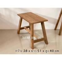 ราคา เก้าอี้ไม้สัก ม้านั่งไม้สัก เก้าอี้สนาม งานไม้สักเก่า สีธรรมชาติ กว้าง 28 x ยาว 51 x สูง 40 cm ราคา : 990.- (20481965981)