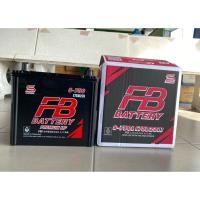 ราคา แบตเตอรี่​ FB PREMIUM S-750 - MF (75D23)ขั้ว​ L​ แบตพร้อมใช้ (21472086287)