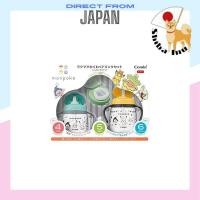 ราคา COMBI Polypropylene (PP) Rakumagu Exciting Drink Set Monpoke COMBI Rakumagu Premium Set (26604160390)