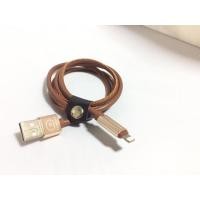 ราคา สายชาร์จ หนังแนววินเทจ iphone 5-7 , ipad มีสองสี (113630004)