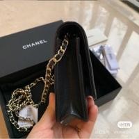 ราคา กระเป๋าccสินค้าPerราคาเบาๆ (5381234277)