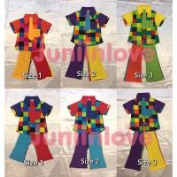 ราคา ชุดย้อนยุคเด็กชาย ชุดแหยม (5139087113)