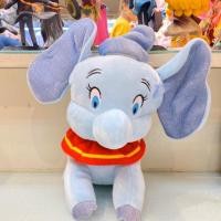 ราคา ตุ๊กตาช้างดัมโบ้ ตุ๊กตาDumbo แต่งกลิตเตอร์ (6515266877)