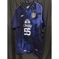 ราคา เสื้อแข่งบุรีรัมย์ ACL 2022 Home Player Jersey (Ari) สีกรม ของแท้จากสโมสร BURIRAM UNITED (16755180730)