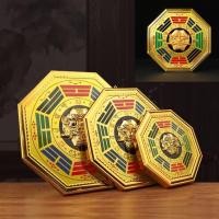 ราคา ❤ กระจก เสือคาบดาบ กระจก 8 เหลี่ยม ยันต์แปดทิศ แปดเหลี่ยม สิงห์คาบดาบ เสริมดวง แก้ฮวงจุ้ย สะท้อนพลังด้านลบ แก้เคล็ด ❤ (26554135897)