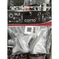 ราคา COTTO รุ่น C90204 หูฝารองนั่ง สำหรับ C91102/C11002H (48600369376)