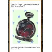 ราคา นาฬิกาพกโคนัน (1741517962)