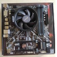 ราคา เมนบอร์ด gigabyte B450M DS3H + Ryzen 3 3300x (9390103963)