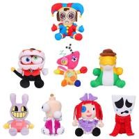 ราคา [จัดส่งฟรี] ขายร้อนตุ๊กตาจระเข้น่ารักน่ารักกระต่ายน่ารักตัวละครละครสัตว์รอบตัวตลกของเล่นตุ๊กตาขนาด25ซม. (26305860008)