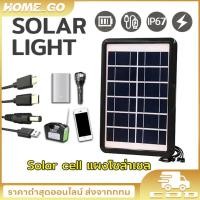 ราคา ประหยัดพลังงาน ยาว 50 ซม. หลอดไฟ LED ไร้สาย หลอดไฟฉุกเฉิน แบบพกพา ปรับได้ 3 โหมด 80w/60w/30w ชาร์จ USB (43754681564)