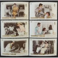 ราคา [แสตมป์ไปรษณีย์ไทย ยังไม่ใช้] ปี 2535 ชุดมหามงคลเฉลิมพระชนมพรรษา 5 รอบ, 5ดวงต่อชุด (8254657623)