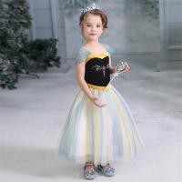 ราคา ชุดเจ้าหญิง Anna Frozen และเครื่องประดับ(ได้3ชิ้น) (5756358121)