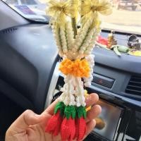 ราคา พวงมาลัยแขวนหน้ารถถักจากไหมพรม งานฝีมือ (4006448867)