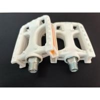 ราคา บันไดจักรยาน ตราจระเข้ แกนใหญ่ (24011228831)