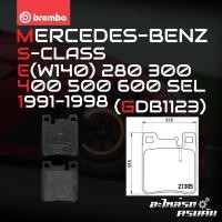 ราคา ผ้าเบรกหลัง BREMBO สำหรับ MERCEDES-BENZ S-CLASS (W140) 280 300 400 500 600 SEL 91-98 (P50017B) (13842942999)