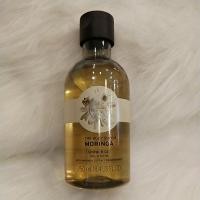 ราคา พร้อมส่งThe body shop Moringa shower gel. 250ml (5962098631)