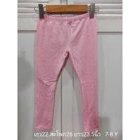 ราคา กางเกงเลกกิ้งเด็ก m แท้100%สีชมพูติดเพชรวิ้งๆ ไซส์ 7-8 Y (21339870811)