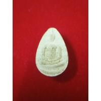 ราคา พระผงกลีบบัว หลวงปู่สี 2517 (19090262606)